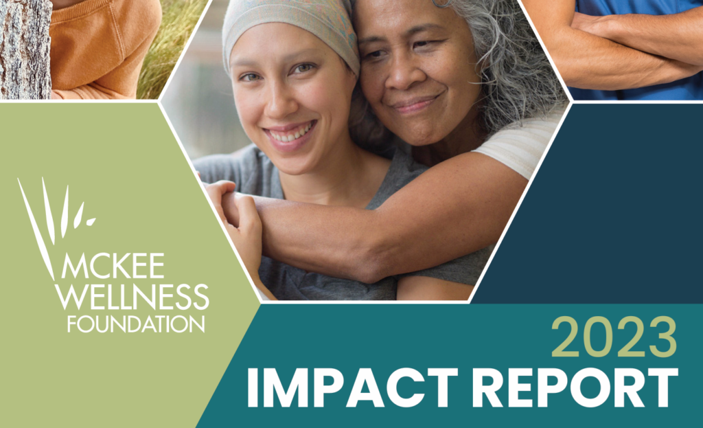 2023 Annual Report